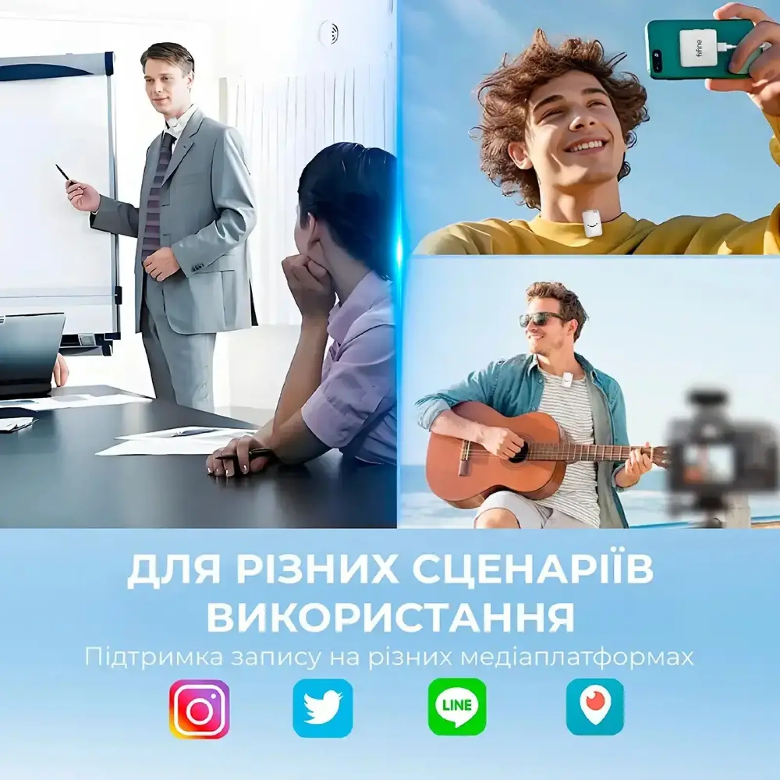 Мікрофон Fifine M9W White UA