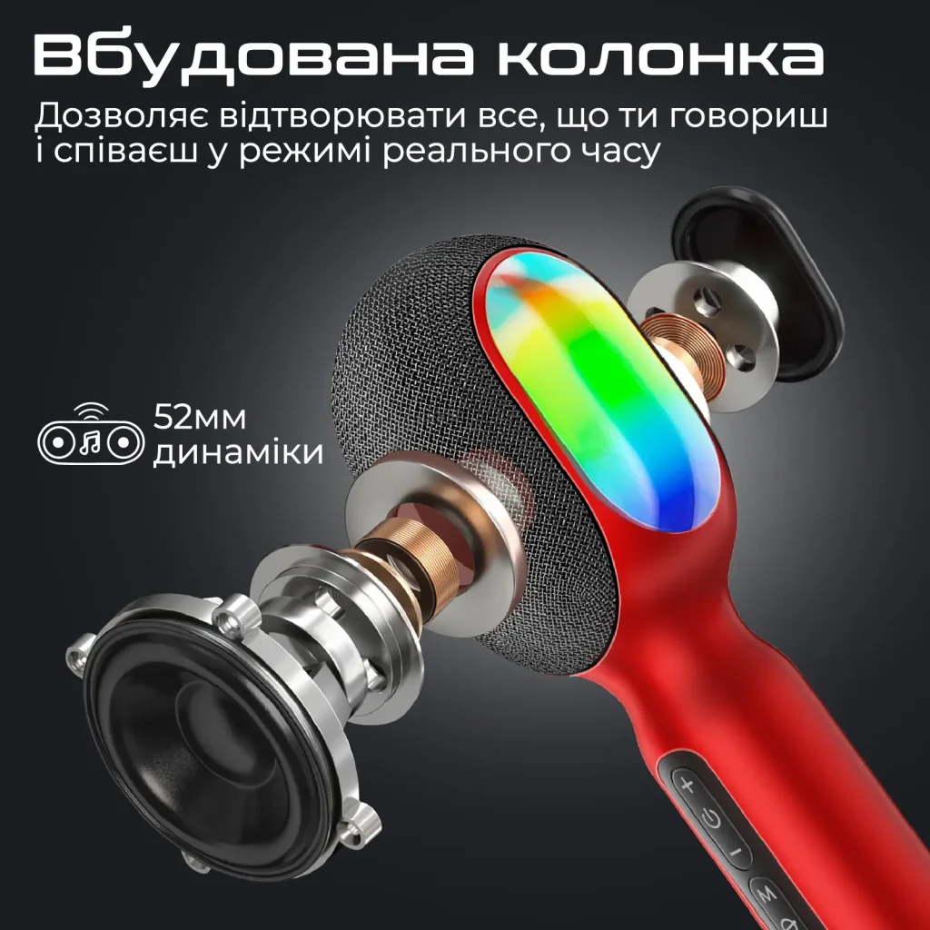 Микрофон для караоке Promate VocalMic Bluetooth LED Red (vocalmic.red) UA