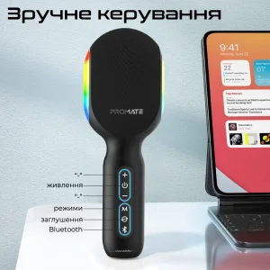 Микрофон для караоке Promate VocalMic Bluetooth LED Black (vocalmic.black) UA