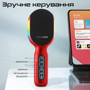 Микрофон для караоке Promate VocalMic Bluetooth LED Red (vocalmic.red) UA