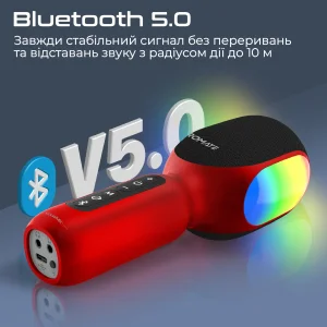 Микрофон для караоке Promate VocalMic Bluetooth LED Red (vocalmic.red) UA