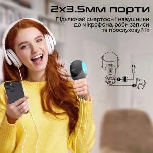 Микрофон для караоке Promate VocalMic Bluetooth LED Black (vocalmic.black) UA