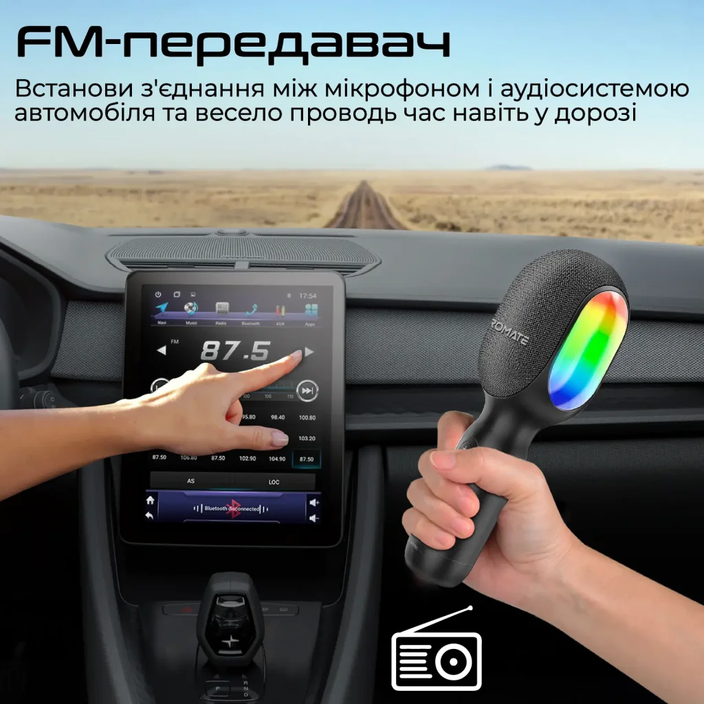 Микрофон для караоке Promate VocalMic Bluetooth LED Black (vocalmic.black) UA
