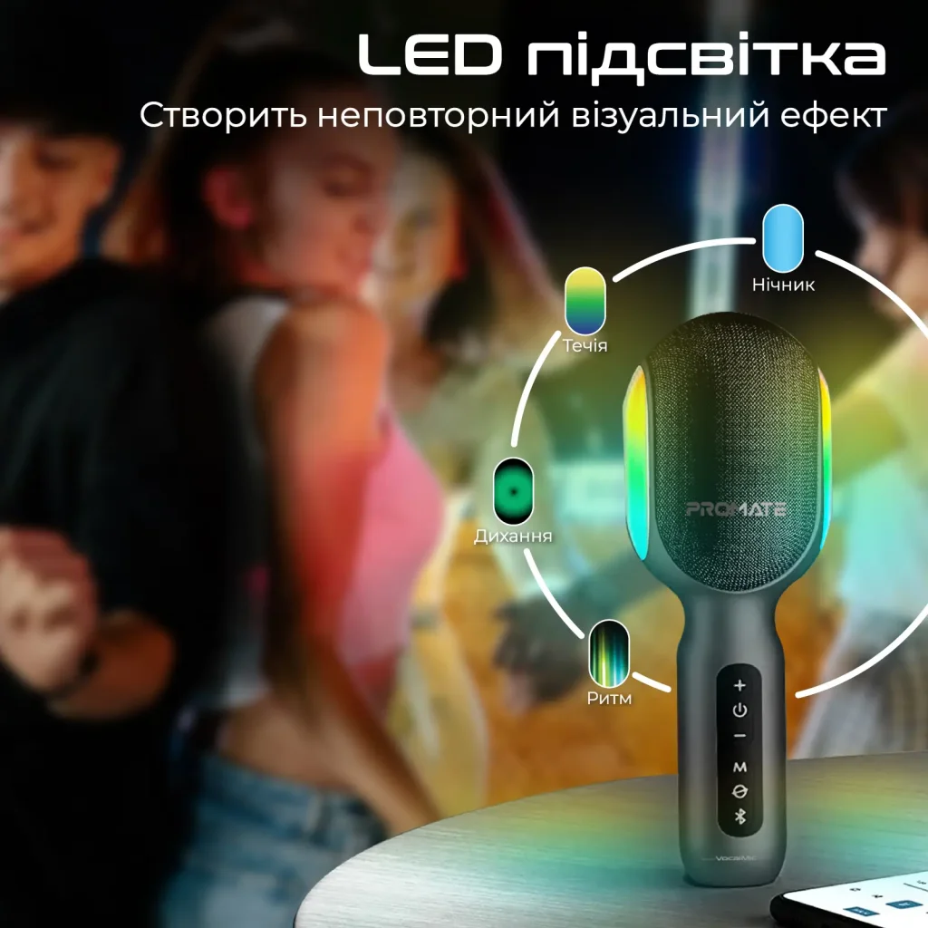 Микрофон для караоке Promate VocalMic Bluetooth LED Black (vocalmic.black) UA