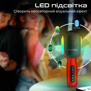 Микрофон для караоке Promate VocalMic Bluetooth LED Red (vocalmic.red) UA
