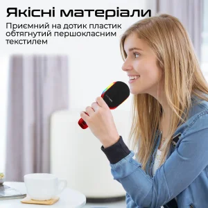 Микрофон для караоке Promate VocalMic Bluetooth LED Red (vocalmic.red) UA