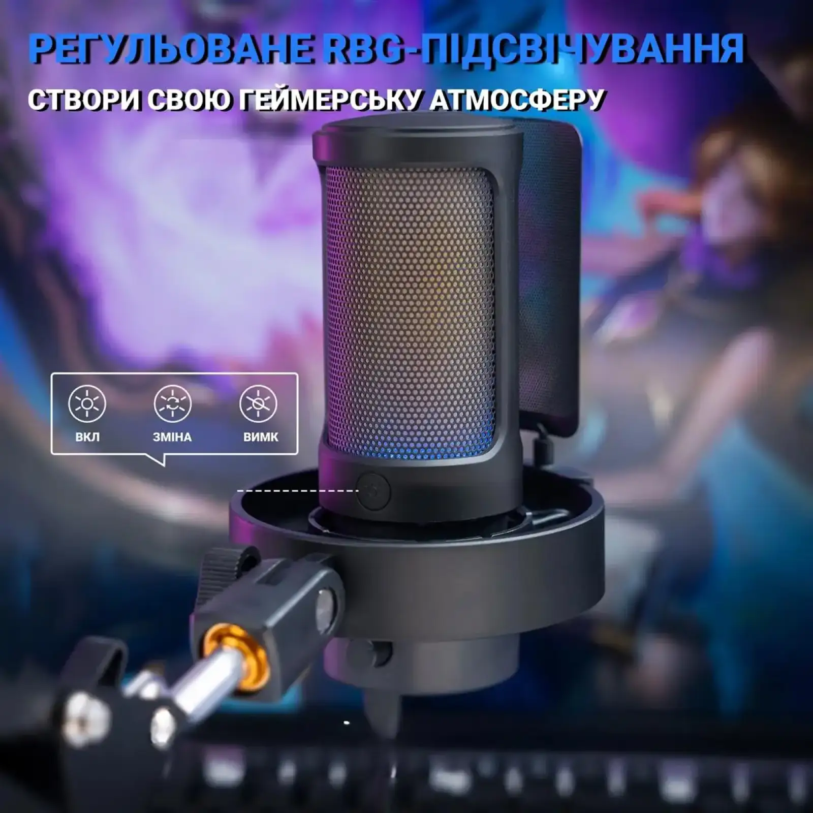 Микрофон Fifine A8T Black UA