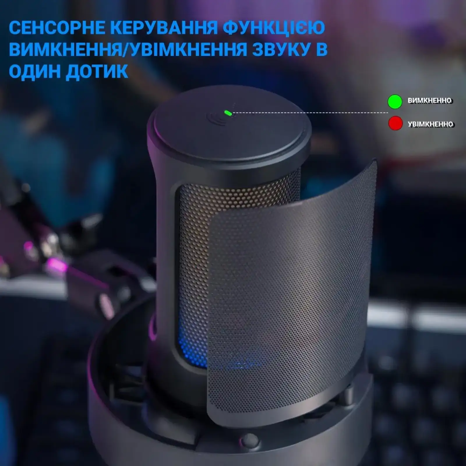 Микрофон Fifine A8T Black UA
