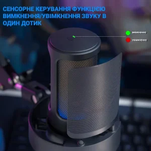 Мікрофон Fifine A8T UA