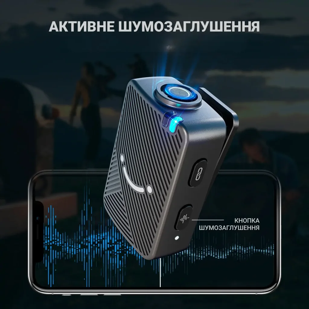 Микрофон Fifine M9 UA