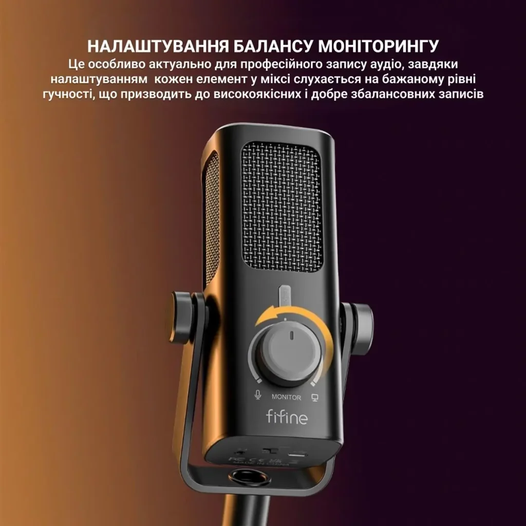 Микрофон Fifine Profile 3 UA