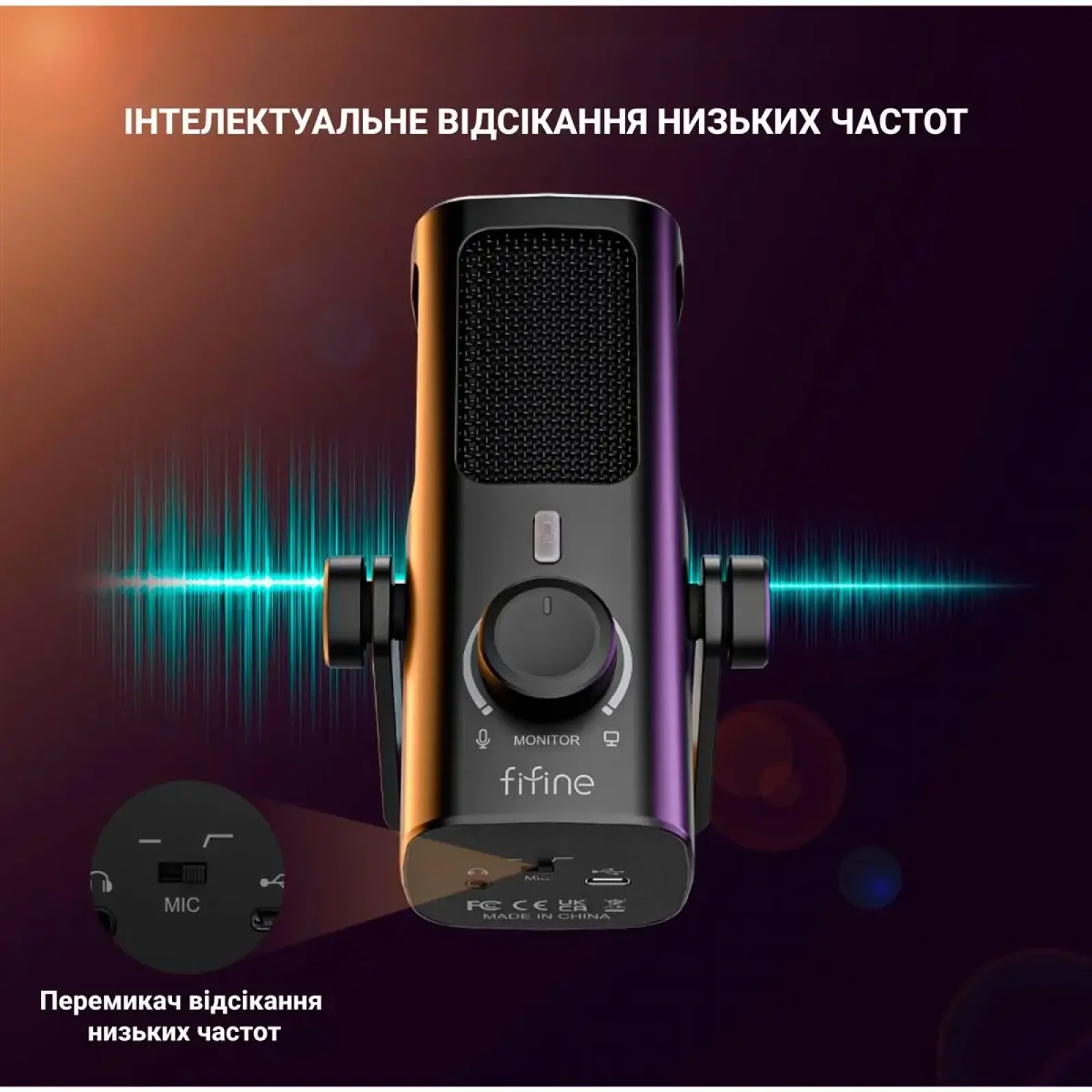 Мікрофон Fifine Profile 3 UA