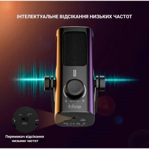 Микрофон Fifine Profile 3 UA