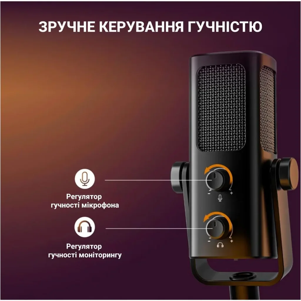 Микрофон Fifine Profile 3 UA