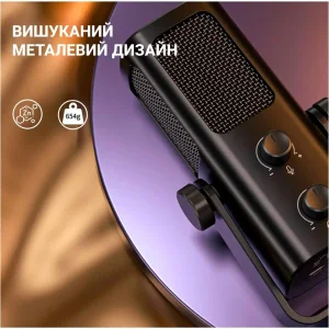 Микрофон Fifine Profile 3 UA