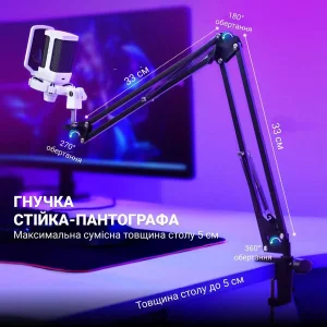 Мікрофон Fifine Q6TW UA