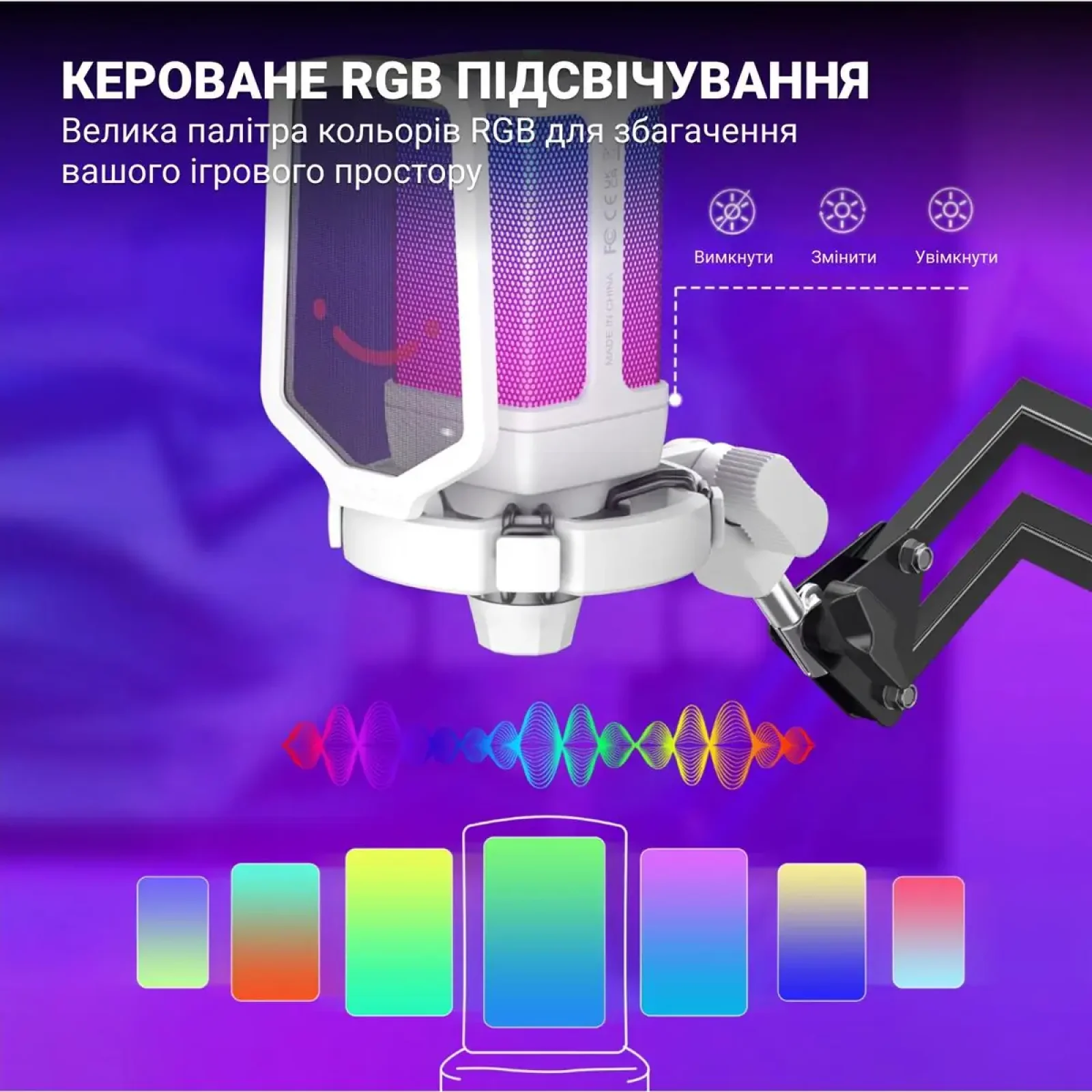 Микрофон Fifine Q6TW UA