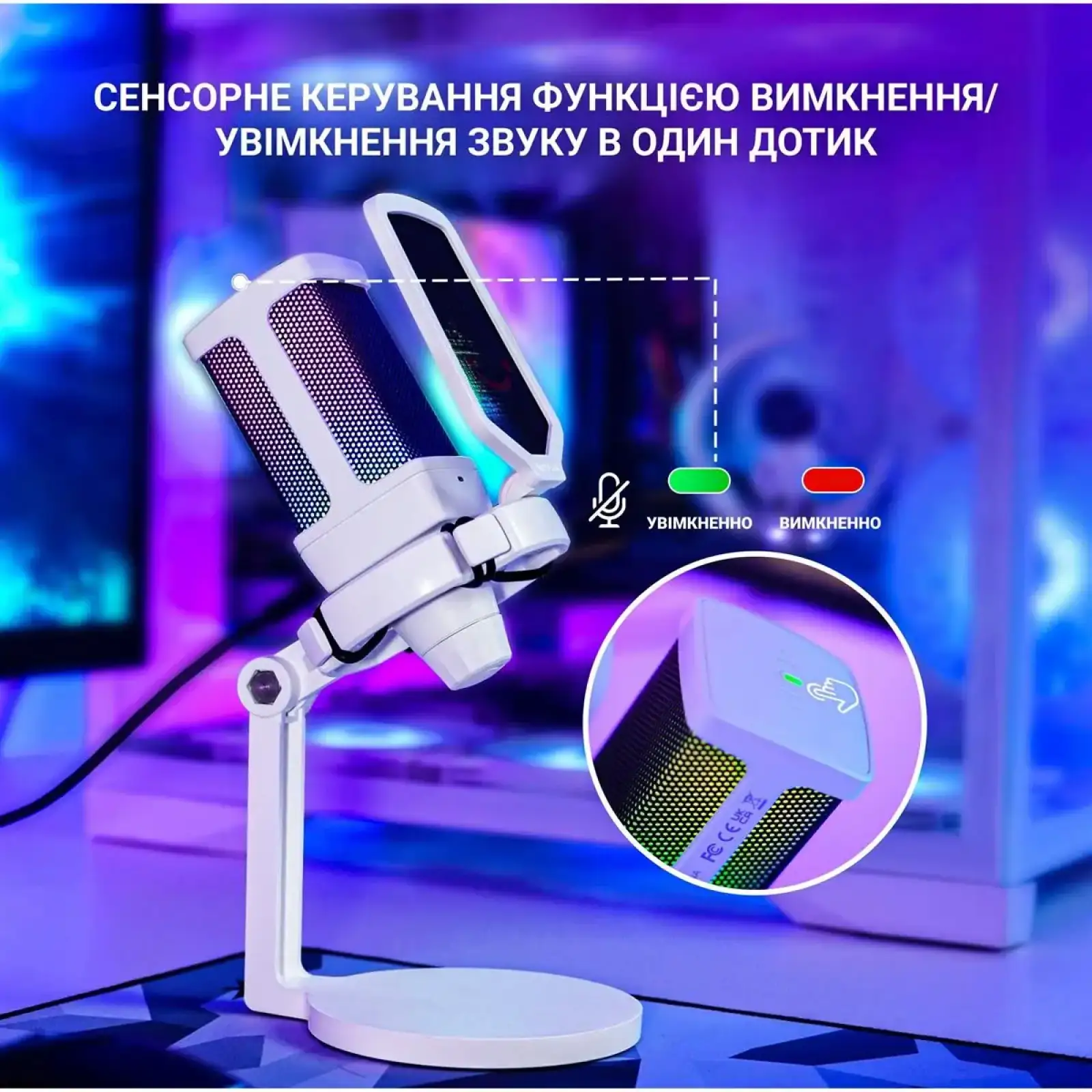 Мікрофон Fifine Q6W UA