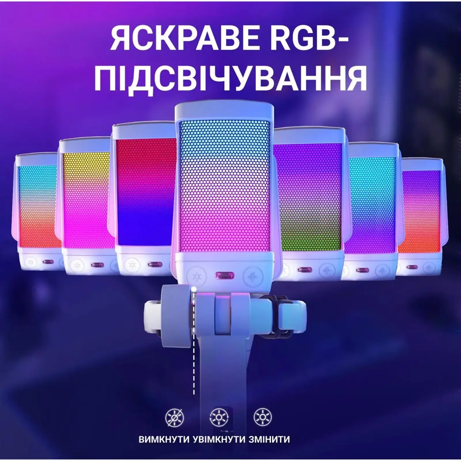 Мікрофон Fifine Q6W UA