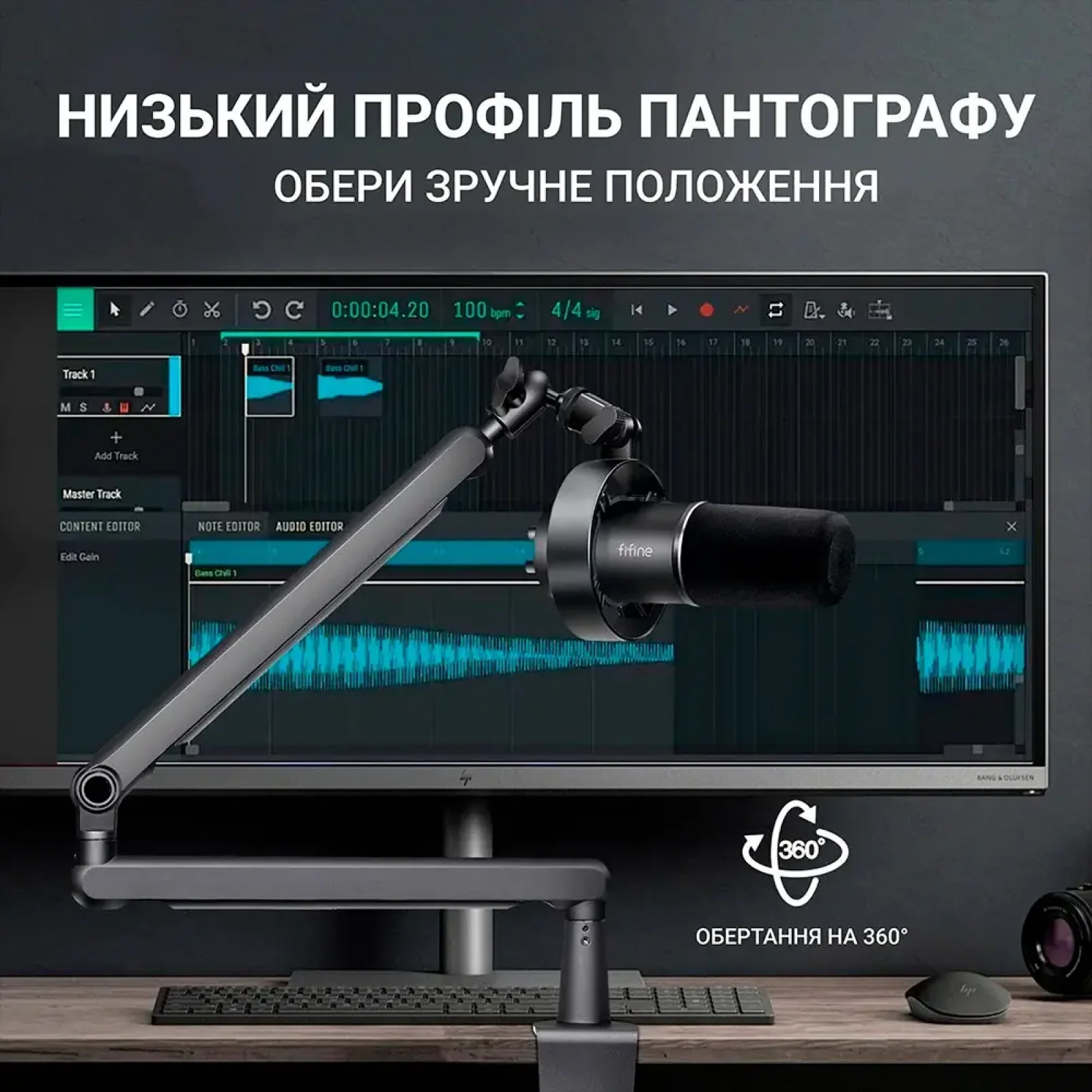 Мікрофон Fifine T688 UA