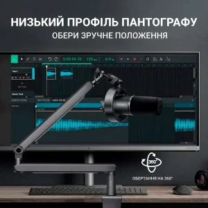 Мікрофон Fifine T688 UA