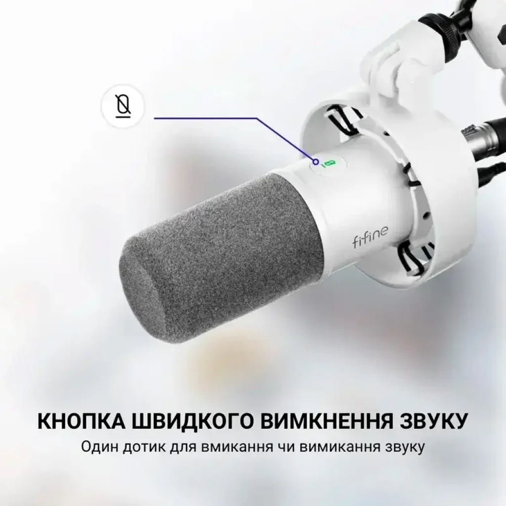 Мікрофон Fifine T688W White UA