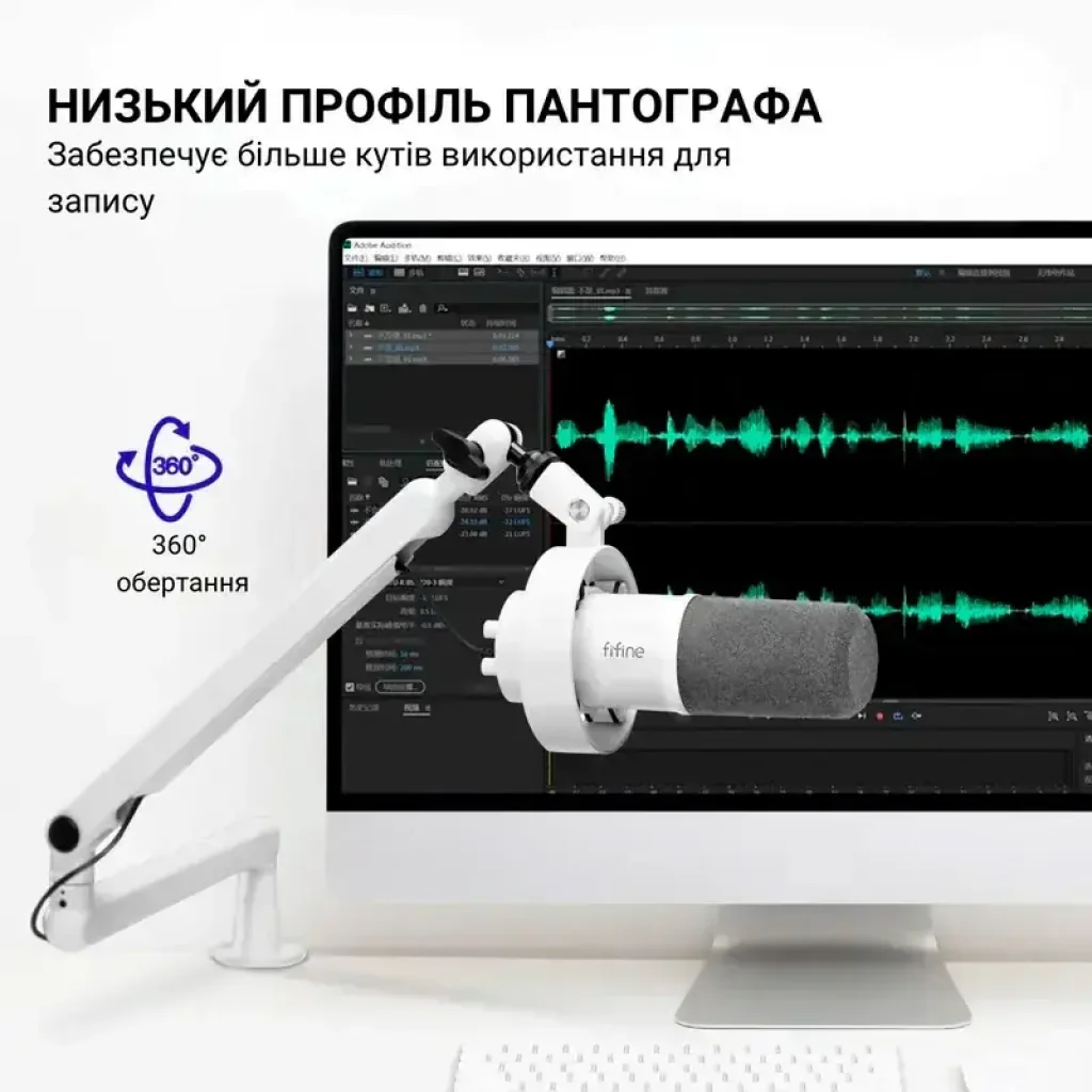 Мікрофон Fifine T688W White UA