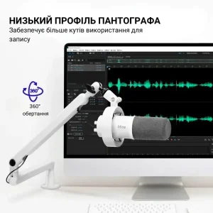 Мікрофон Fifine T688W White UA