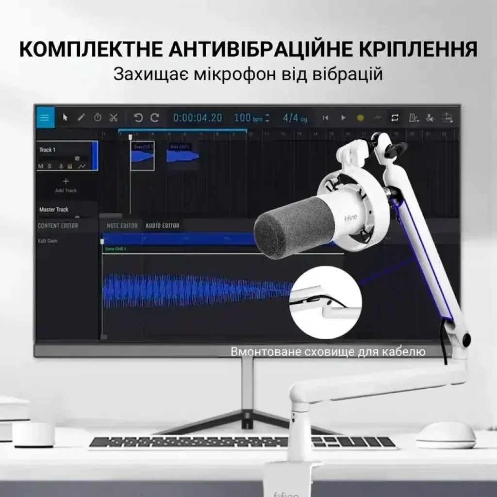 Мікрофон Fifine T688W White UA