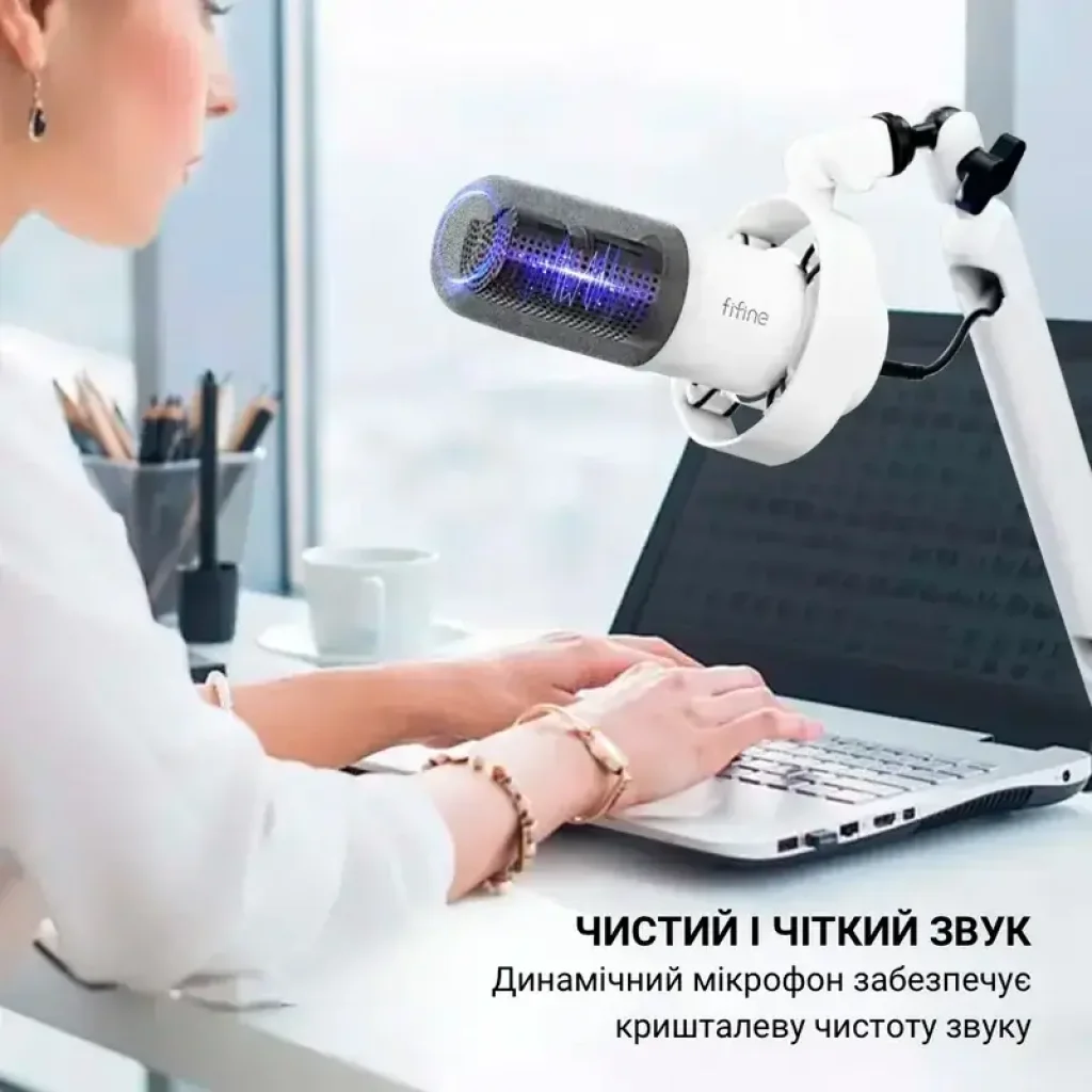 Мікрофон Fifine T688W White UA