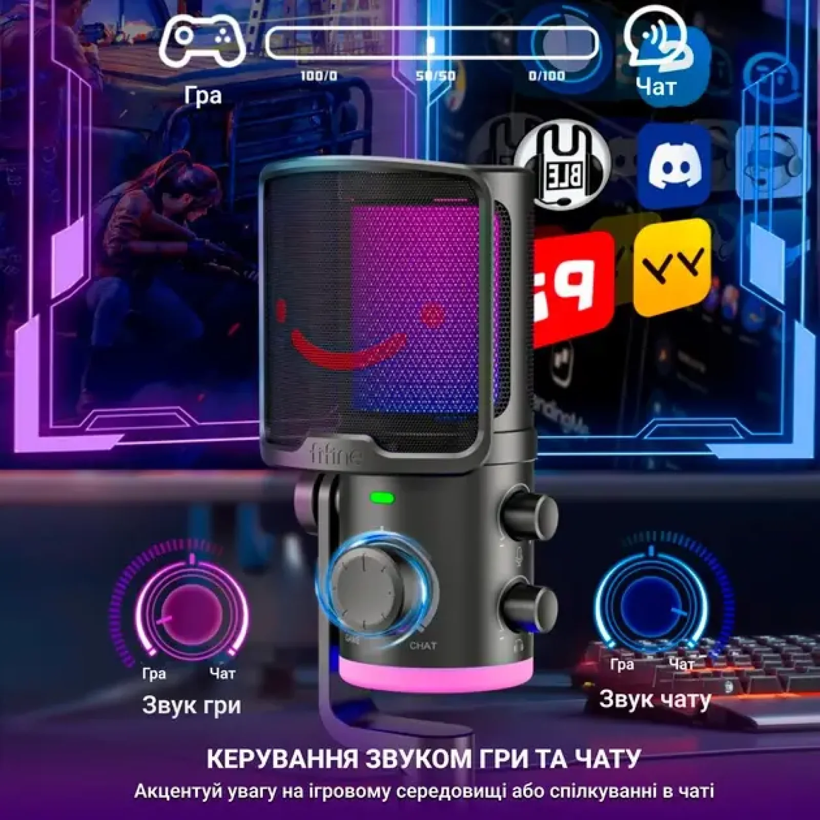 Микрофон Fifine TAM6 UA