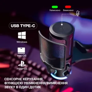 Микрофон Fifine TAM6 UA