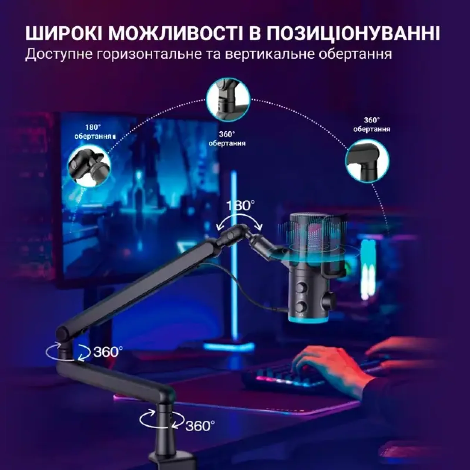 Микрофон Fifine TAM6 UA