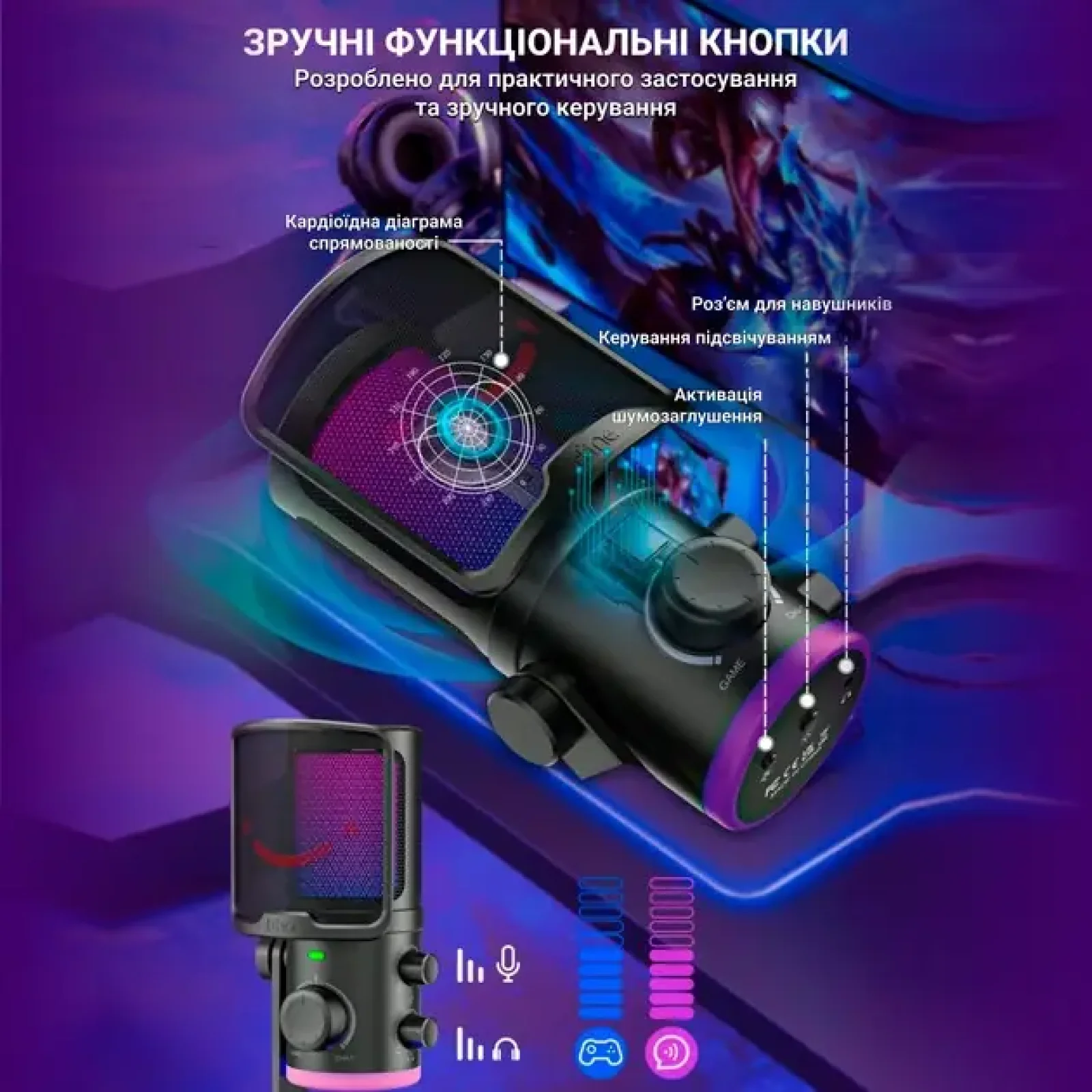 Микрофон Fifine TAM6 UA