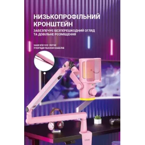 Микрофон Fifine TAM6P UA