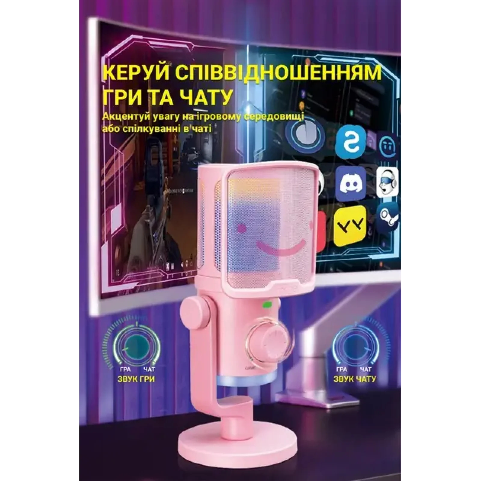 Микрофон Fifine TAM6P UA