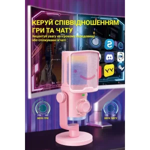 Микрофон Fifine TAM6P UA