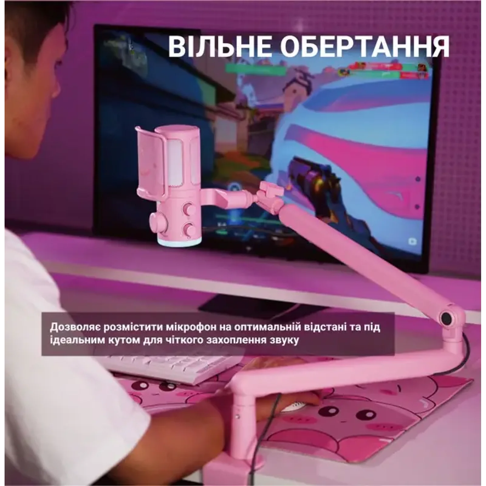 Микрофон Fifine TAM6P UA