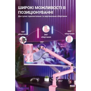 Микрофон Fifine TAM6P UA