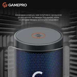 Мікрофон GamePro UGM105B UA