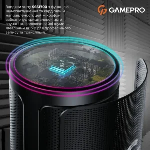 Мікрофон GamePro UGM145B UA
