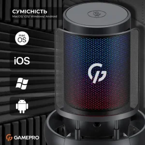 Мікрофон GamePro UGM145B UA
