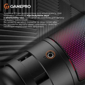 Мікрофон GamePro UGM145B UA
