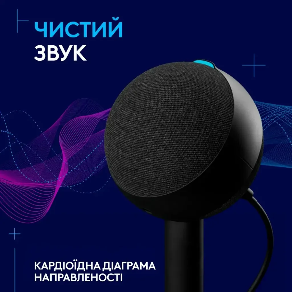 Микрофон Logitech G Yeti Orb RGB White (988-000558) UA