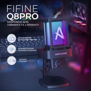 Мікрофон Fifine Q8PRO Black UA