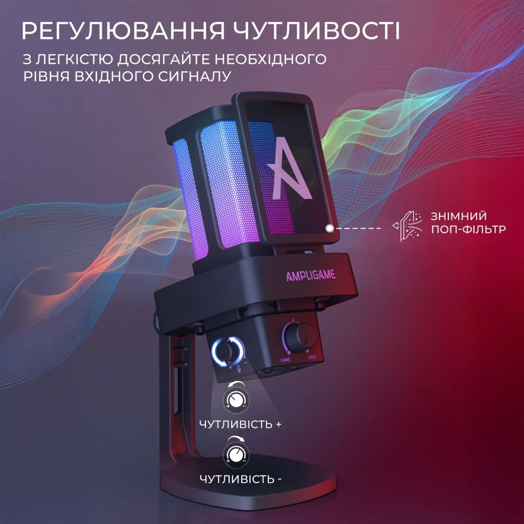 Мікрофон Fifine Q8PRO Black UA