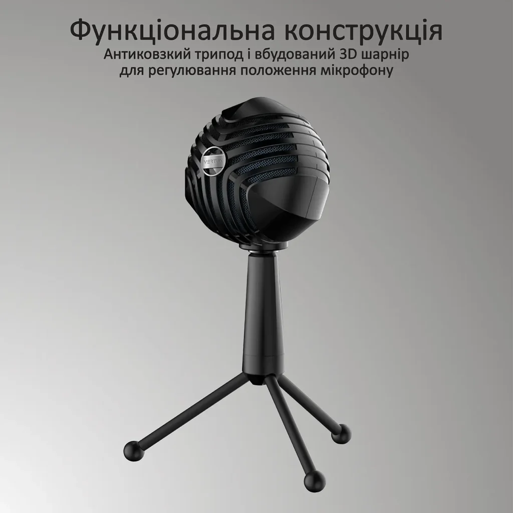 Микрофон Vertux Sphere Black UA