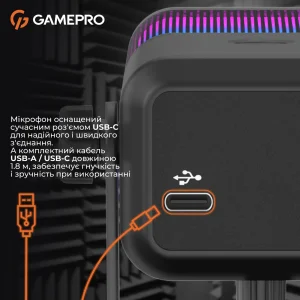 Мікрофон GamePro UGM117B UA