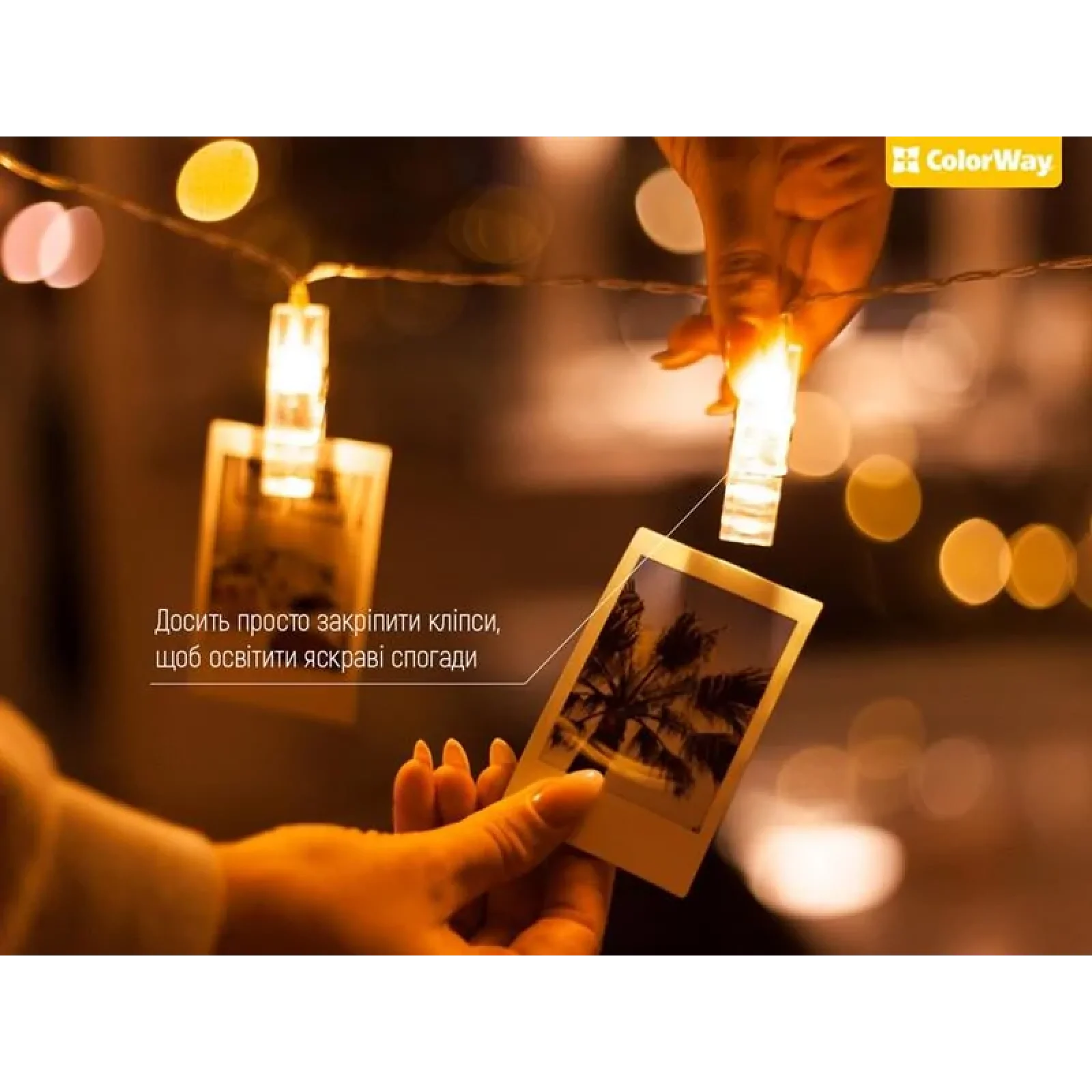 Світлодіодна гірлянда ColorWay (CW-LCP-20L30B) 20LED, 3м, з прищіпками для фото UA