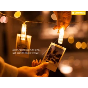 Світлодіодна гірлянда ColorWay (CW-LCP-20L30B) 20LED, 3м, з прищіпками для фото UA